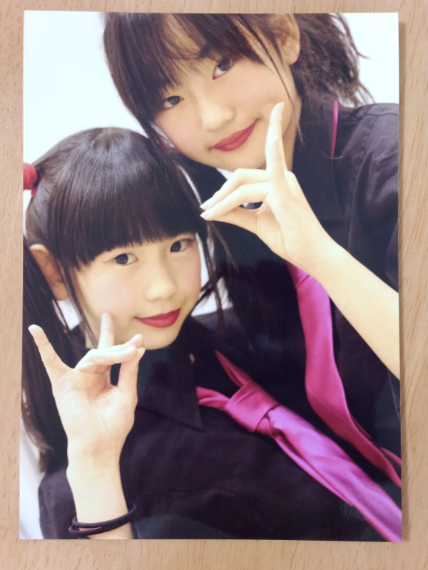 予約特典 写真2