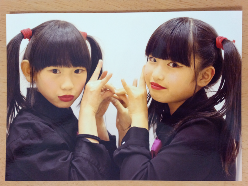 予約特典 写真3
