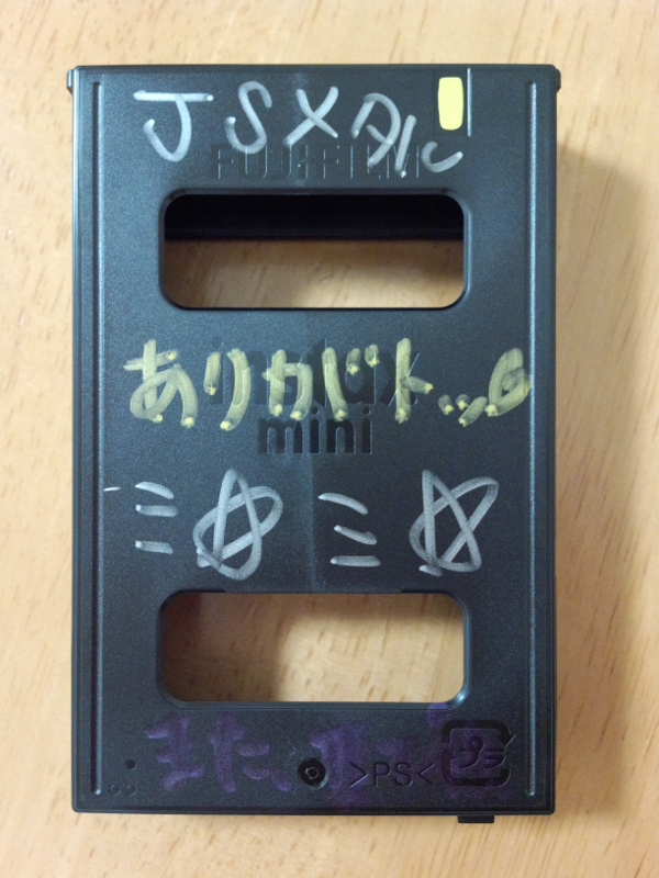 チェキフィルムの空きケース1