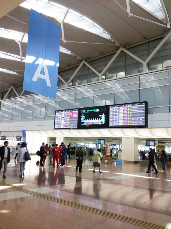 羽田空港 国内線ターミナル 2