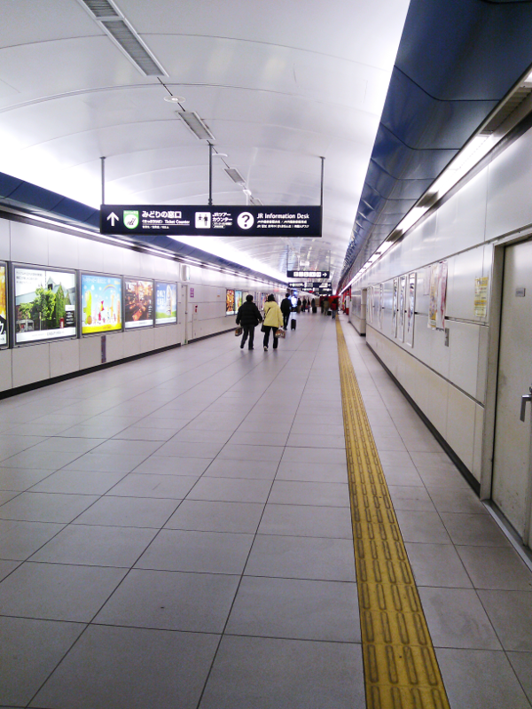 JR北海道 新千歳空港駅 2