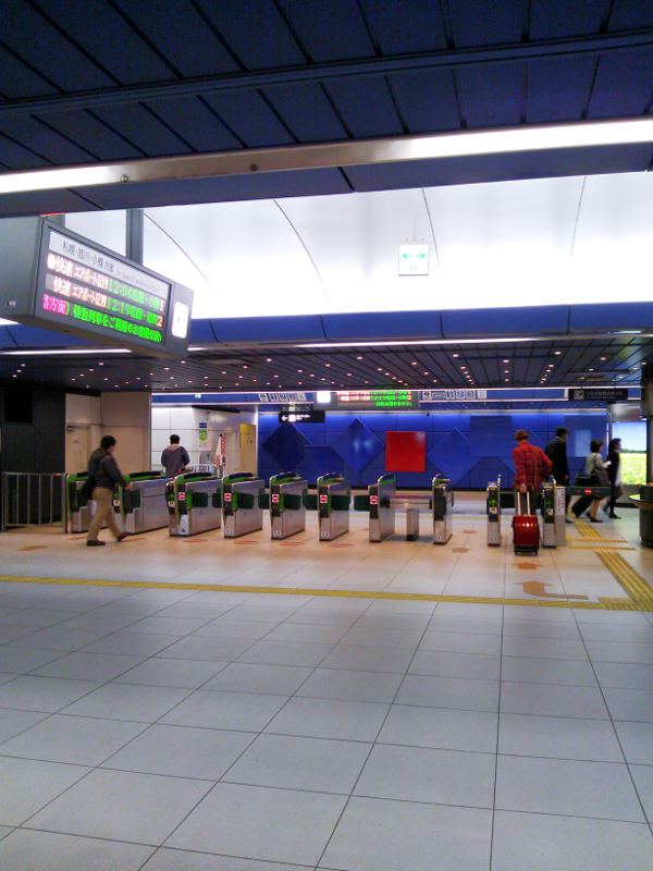 JR北海道 新千歳空港駅 3