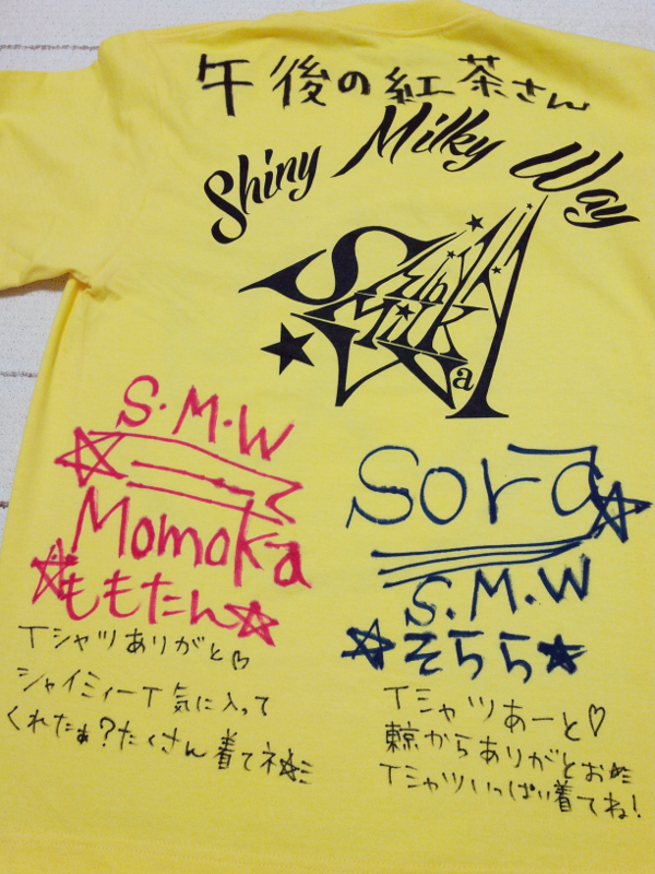 Shiny Milky Way Tシャツ 裏