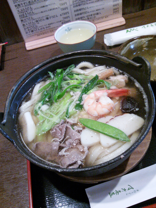 天満屋 手打うどん すぎ茶屋 鍋焼うどん