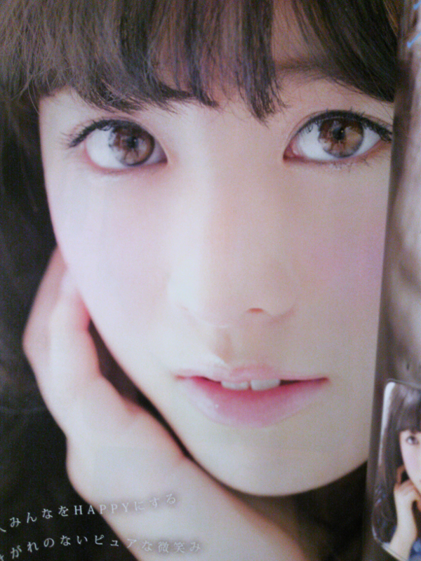 橋本環奈 2