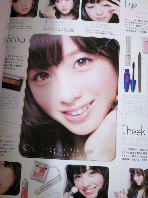 橋本環奈 3
