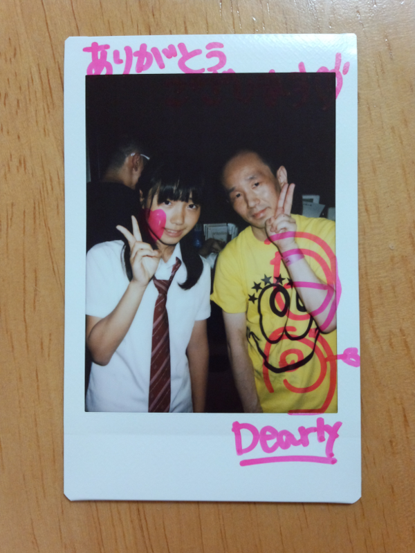 Dearly ヒナコ 2ショットチェキ