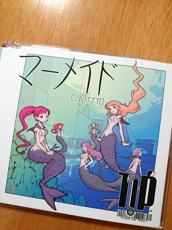 Ｔ！Ｐ マーメイド