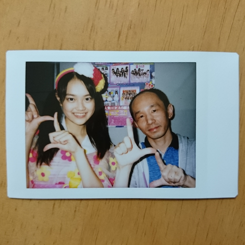 みちのく仙台ORI☆姫隊 アン(MILKYWAYS) 2ショットチェキ