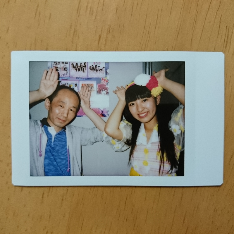 みちのく仙台ORI☆姫隊 ユリア 2ショットチェキ