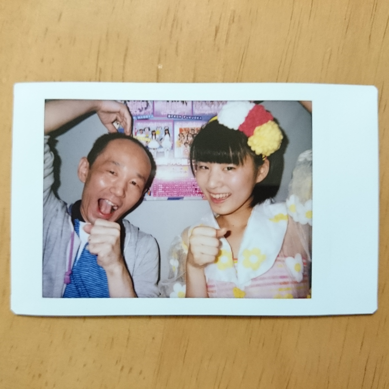 みちのく仙台ORI☆姫隊 エリン 2ショットチェキ