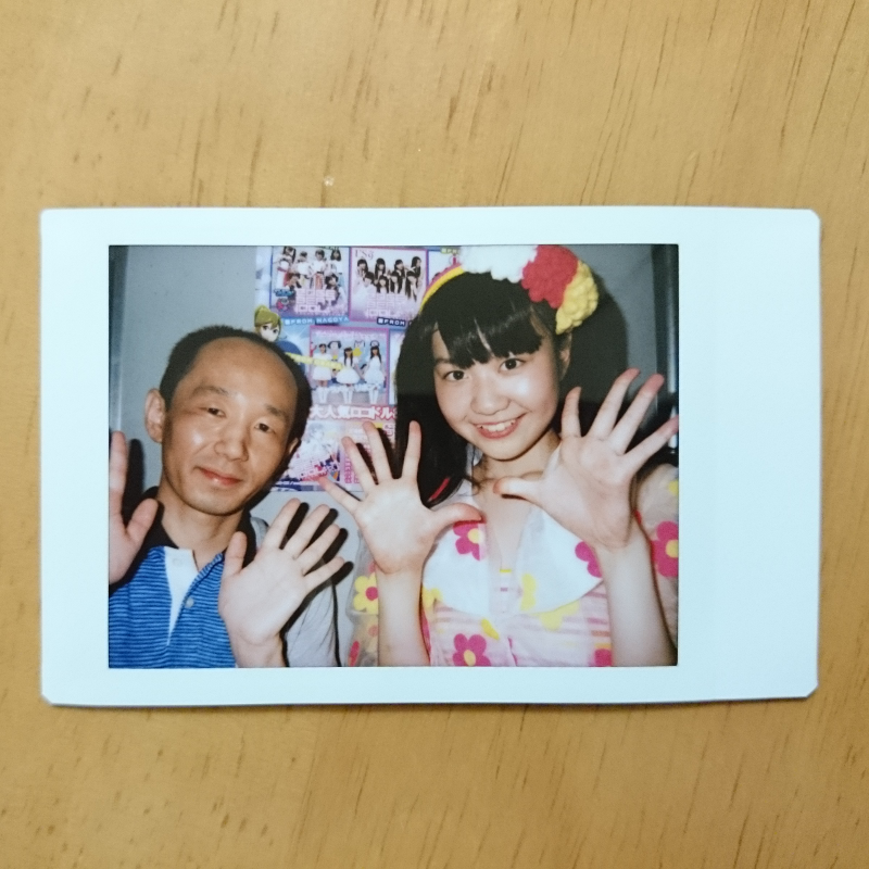 みちのく仙台ORI☆姫隊 ユウナ(MILKYWAYSリーダー) 2ショットチェキ