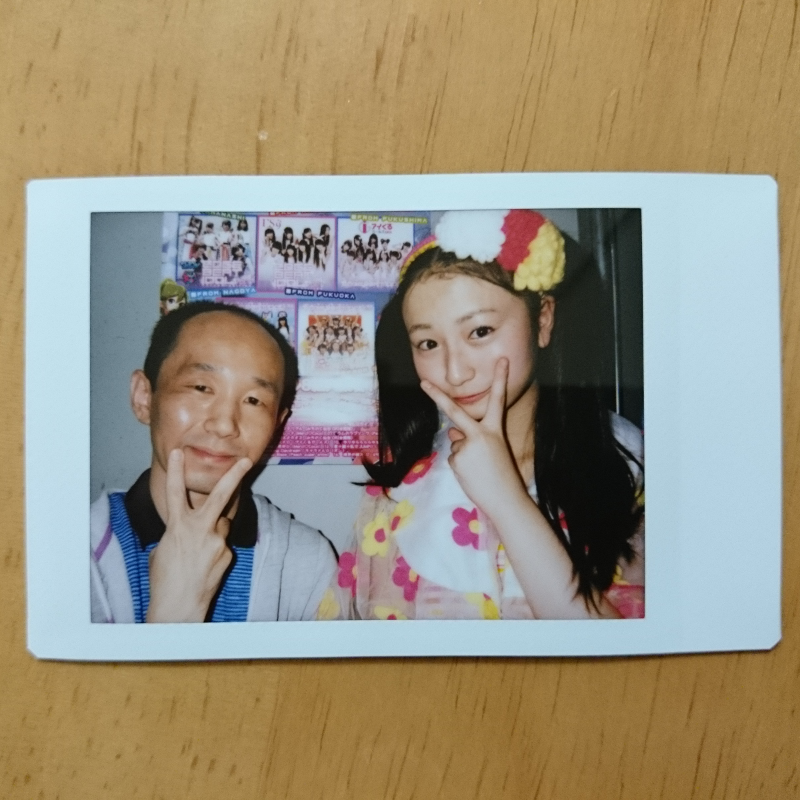 みちのく仙台ORI☆姫隊 リナ 2ショットチェキ