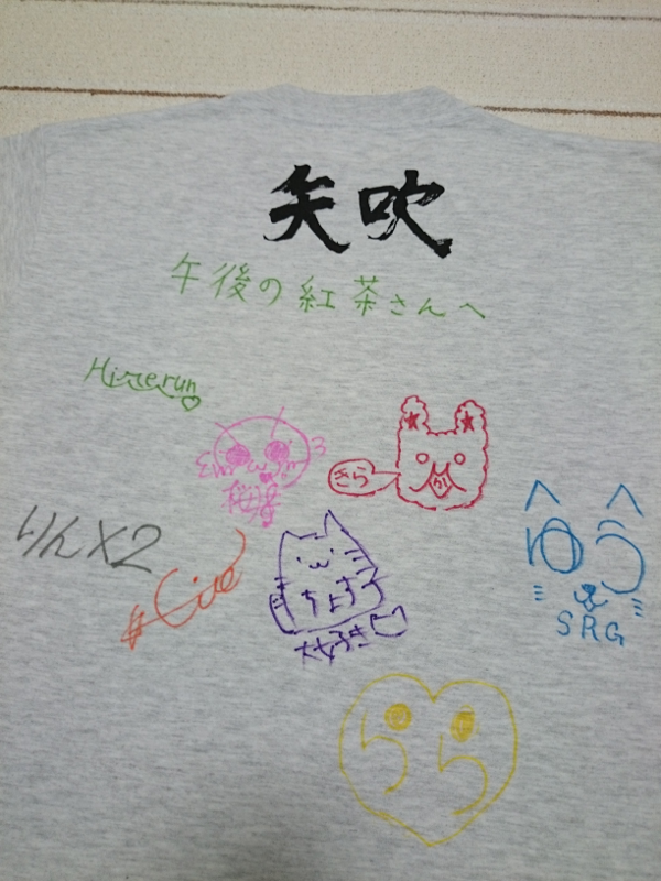 ShuN-R@n GIRLS☆ Tシャツ 裏