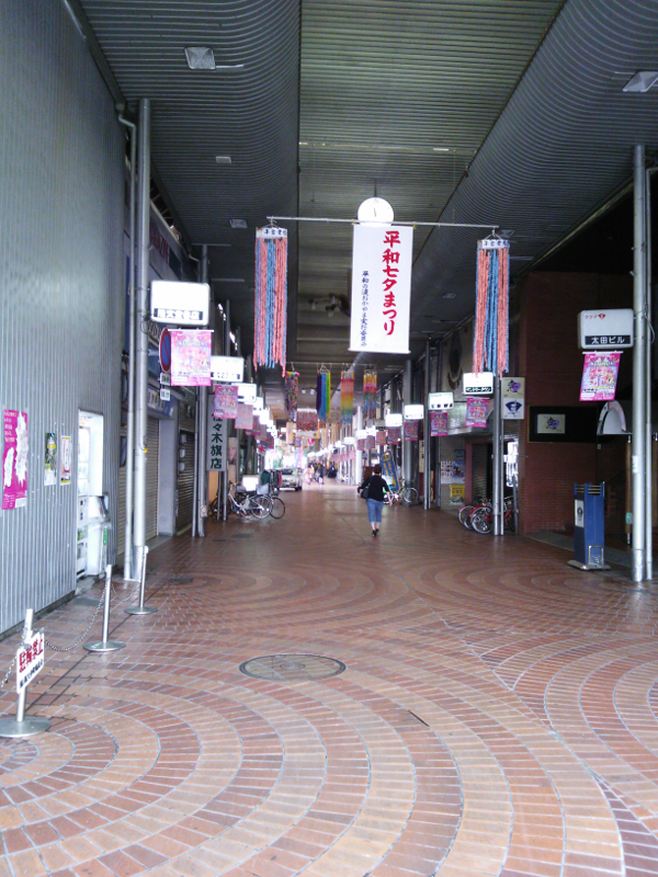 西大寺町 商店街