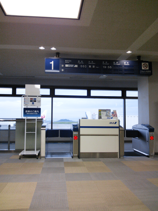 岡山空港 ANA 搭乗口