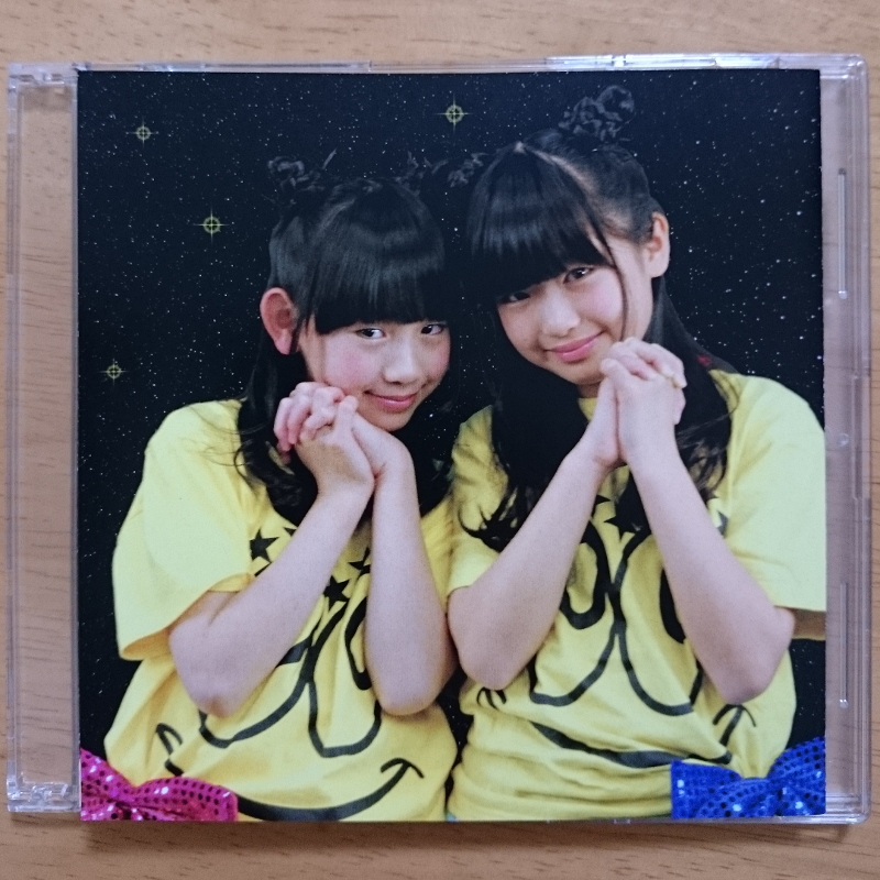 Shiny Milky Way 星に願いを Shine ジャケット2