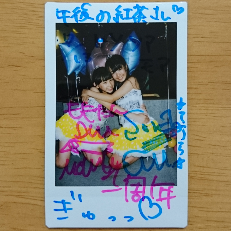 Shiny Milky Way そらら＆ももたん 2ショットチェキ