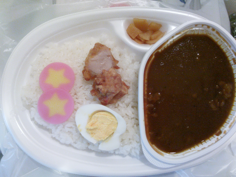 アイカツ！スターライトカレー 内容
