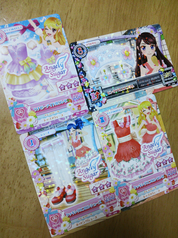 アイカツ！ ほっともっとオリジナルカード