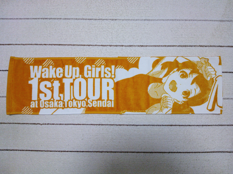 WUG 素人臭くてごめんね マフラータオル