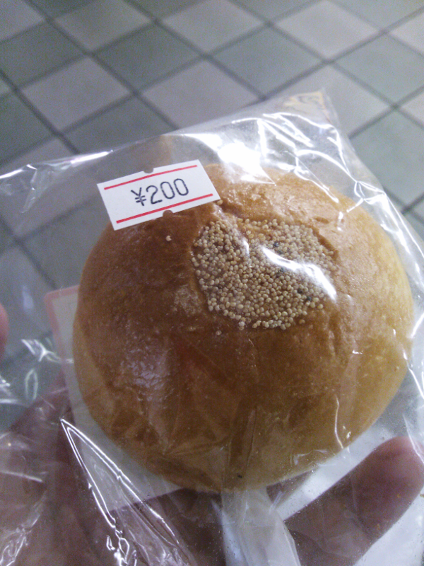 WUG 素人臭くてごめんね あんぱん