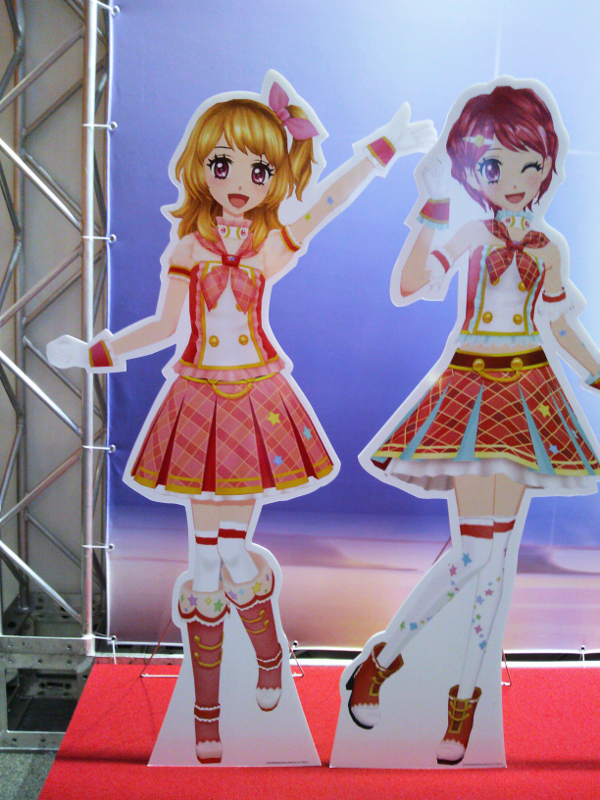 アイカツ！LIVE☆イリュージョン 看板5