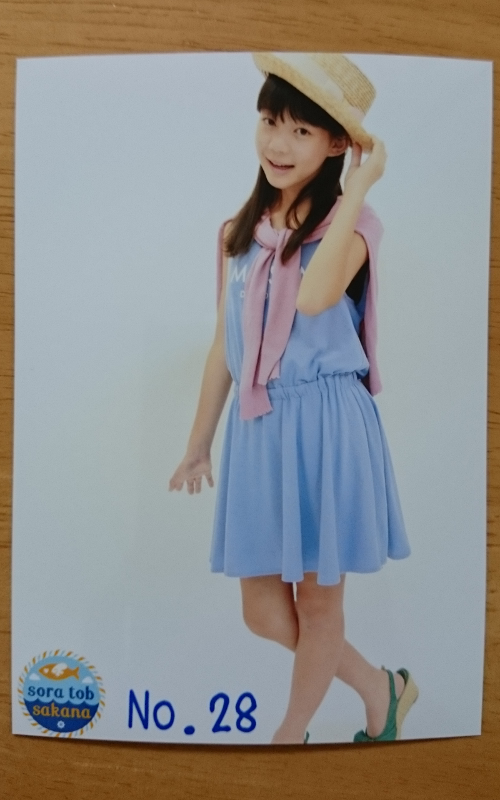 sora tob sakana 神崎風花 写真No.28