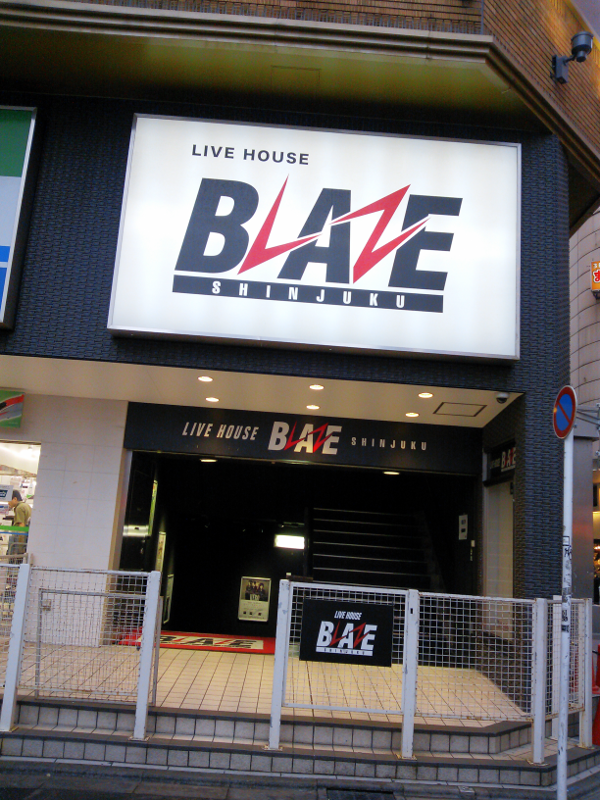 新宿 BLAZE