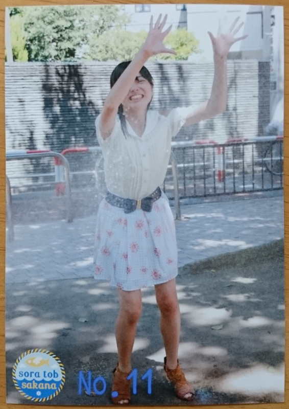sora tob sakana 佐藤美緒 夏休み写真5枚セット No.11
