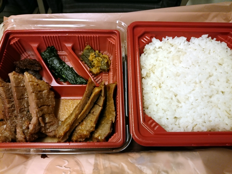 エスパル仙台 伊達の牛たん 炭火焼き牛たん弁当 芯たん 塩・味噌ミックス 2