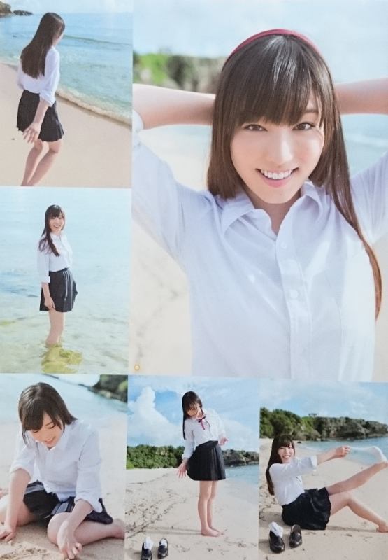 譜久村聖 ヤングガンガン 6
