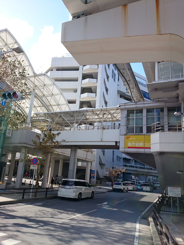 那覇 県庁前 風景 9