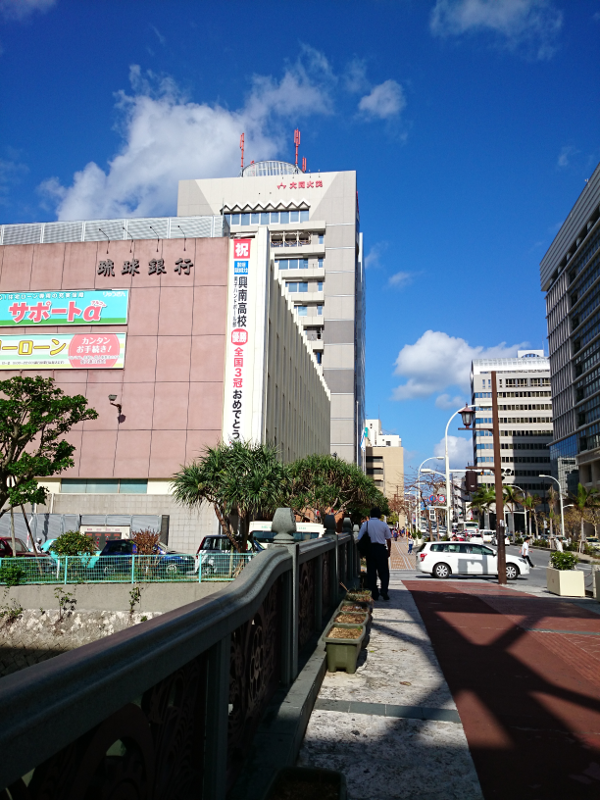 那覇 県庁前 風景 10