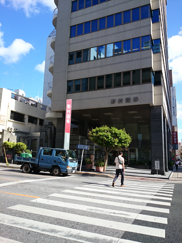 那覇 県庁前 風景 13