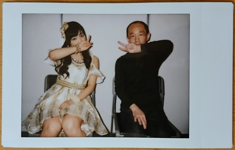 モーニング娘。 譜久村聖 2ショットチェキ