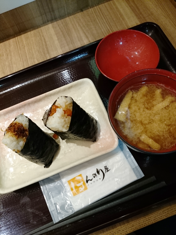 ほんのり屋 鮭いくら・おかか・味噌汁