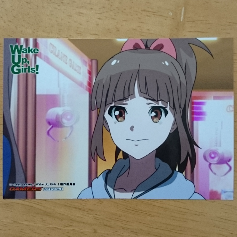Wake Up, Girls! 言の葉 青葉 3