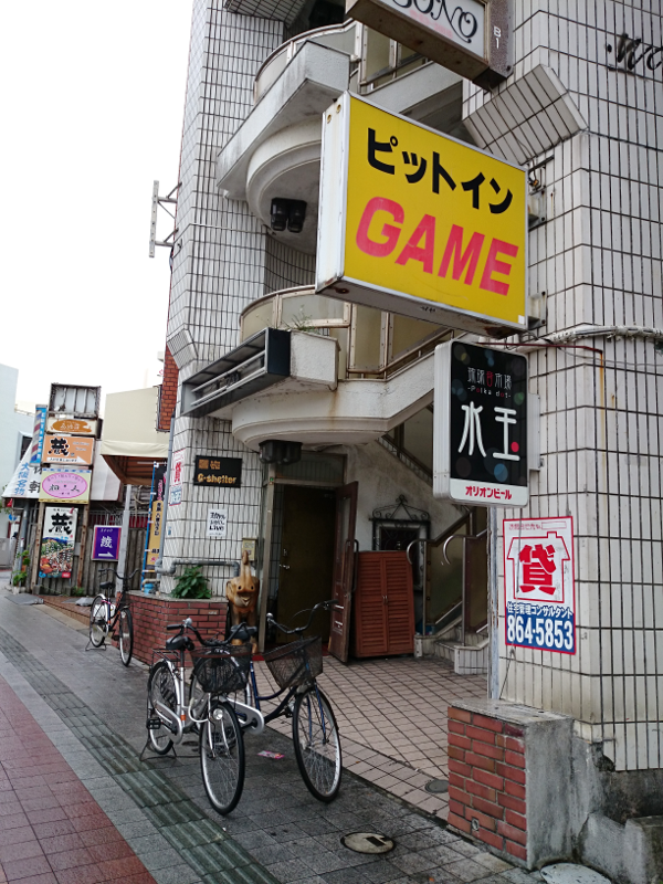 那覇 G-shelter 建物