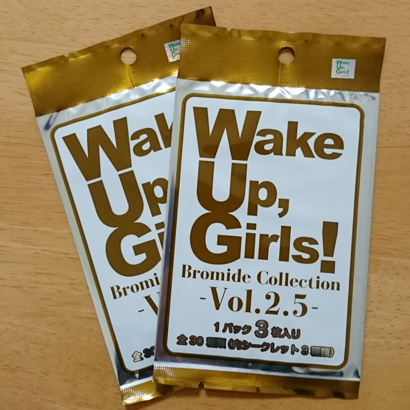 Wake Up, Girls! FESTA. ブロマイドコレクション 1