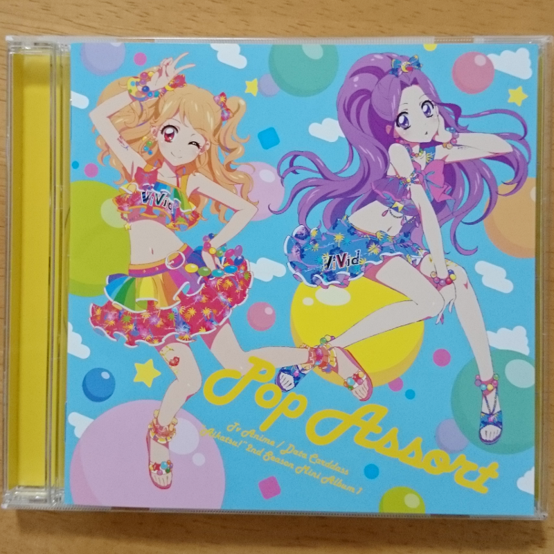 アイカツ！ Pop Assort