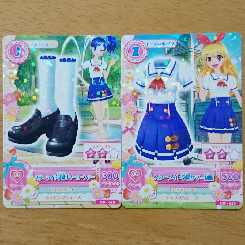 アイカツ！ Pop Assort スターライト学園サマー制服