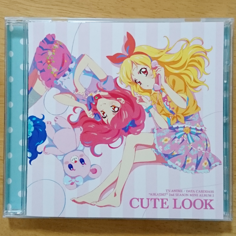 アイカツ！ CUTE LOOK 1