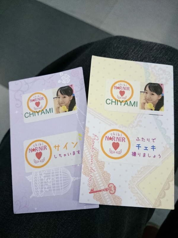 chibi-N☆＜チビノニ＞ 小林千耶美 チェキ券＆サイン券