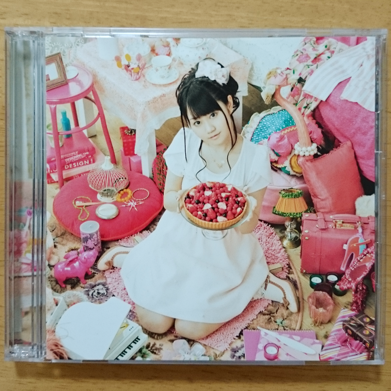 小倉唯 Baby Sweet Berry Love ジャケット