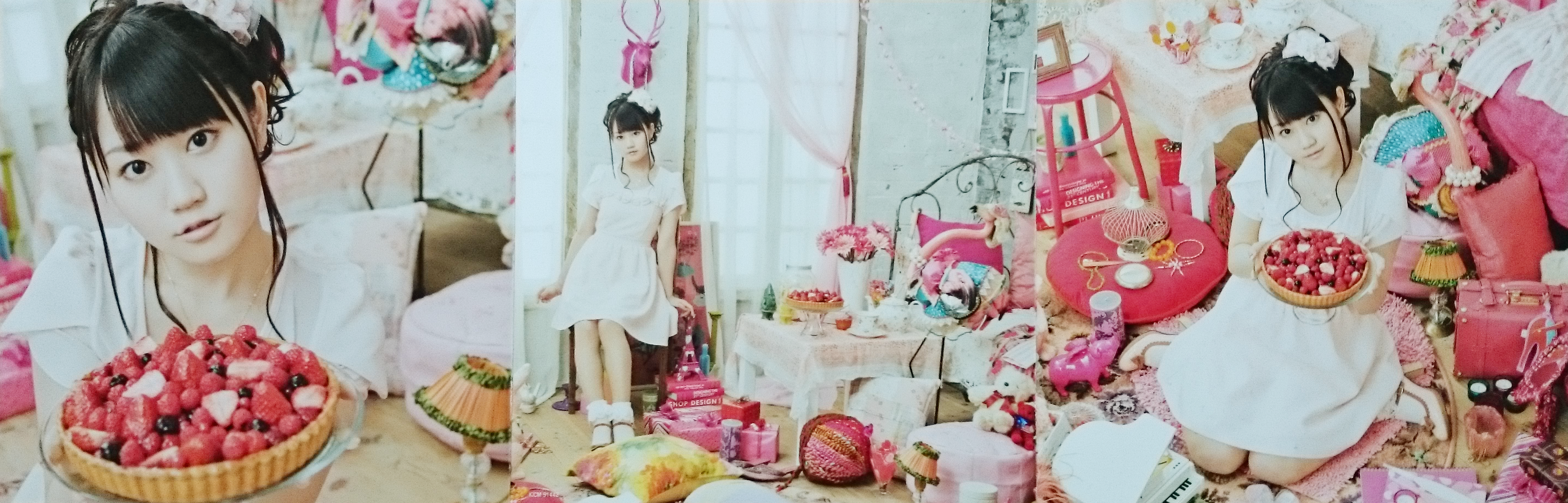 小倉唯 Baby Sweet Berry Love ジャケット全景