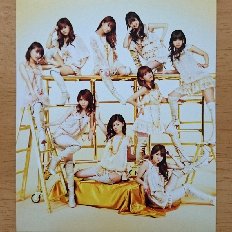 モーニング娘。 しょうがない 夢追い人 c/w 3、2、1 BREAKIN'OUT!