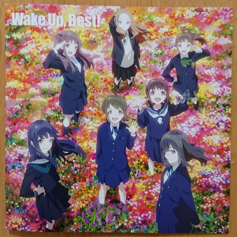 Wake Up, Best! ジャケット2