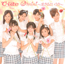 アルバムジャケット2、(2) mini ～生きるという力～、初回