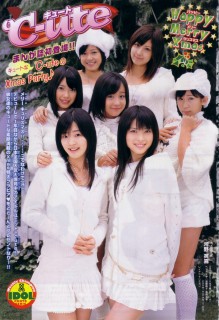 週刊少年チャンピオン2、℃-ute
